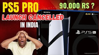 PS5 Pro will not launch in India   PlayStation 5 pro console Tamil Reviews [upl. by Earley]