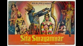 Sita Swayamvar amp Shri Ram Vanvas [upl. by Baxter]