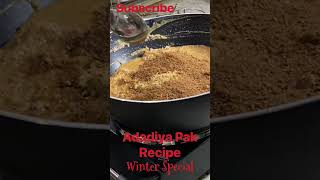 Adadiya Pak Recipe Winter Special [upl. by Cardinal]