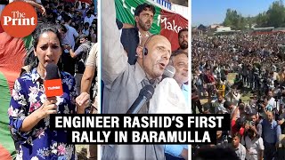 Tihar bhejna band karo Kashmir ka masla hal karo’ Engineer Rashid in his first rally in Baramulla [upl. by Lebar]