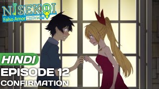 Nisekoi Episode 12 Explained In Hindi  Anime in hindi  Anime Explore [upl. by Wulfe]