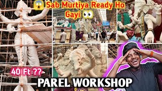 😱 UPDATE 😲 PAREL WORKSHOP 2024  parel workshop 2024 ganpati  Parel Workshop Update 2024  ganpati [upl. by Orten]