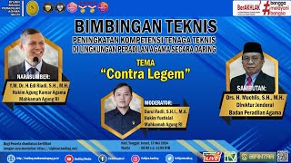 Bimbingan Teknis Peningkatan Kompetensi Tenaga Teknis di Lingkungan Peradilan Agama  17 Mei 2024 [upl. by Anisor428]