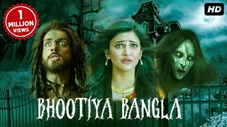 New Released South Hindi Dubbed Movie 2024  Superhit Hindi Horror Comedy Movie  New Full Movie [upl. by Schreibe451]