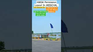 HMDA Open Plots For Sale In Maheshwaram  HUDA Permission Layouts In Hyderabad  Tukuguda Plots [upl. by Nikos818]