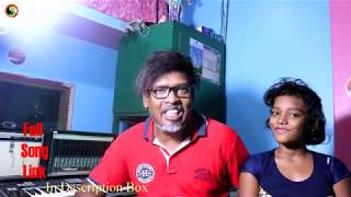 Audio Making Of Ekdom Bindas  Singrai Soren amp Digeer Soren  Santali Song [upl. by Ylrebmic168]