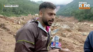 Wayanad Landslides Live UpdatesRescue operation enter Day 6  News9 [upl. by Falzetta]