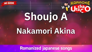 Shoujo A – Nakamori Akina Romaji Karaoke no guide [upl. by Hudis309]