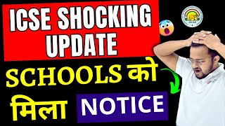 🔴ICSE Notice to all SCHOOL  ICSE Latest Update  ICSE Datesheet 2024  ICSE Big News ICSE News [upl. by Harden]