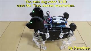 Theo Jansen Mechanism Twin dog robots [upl. by Llirrehs]