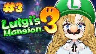 Luigis Mansion 3 THE B2 POOL GHOST IS MY MORTAL ENEMY  Part 3 [upl. by Alym]