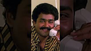 വിണ്ണിലെ ഗന്ധർവ്വ  Vinnile Gandharva  Rajavinte Makan  Mohanlal  Ambika [upl. by Peckham]