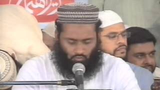 Qari Ihsan Ullah Farooqi  In Jamia Fathia  Lahore  2007  Part 1 Of 2 [upl. by Anreval]