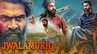 Jwalamukhi Movie  Hindi Dubbed Movies  Silambarasan  Vedhika  Sangeetha  Hindi Action Movies [upl. by Almita]