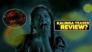 Kalinga Teaser Review [upl. by Chenee]