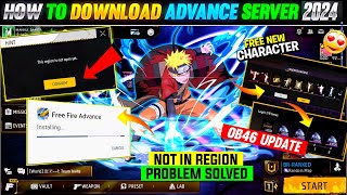 Ob47 Advance Server Download Link  How To Download Advance Server Free Fire  Free Fire New Event [upl. by Nerhtak]