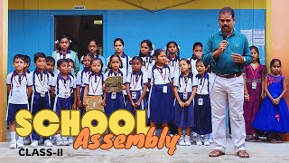 School Assembly  Class II  Montessori High School Valigonda  MontessoriSchoolJNGroups [upl. by Pepito596]