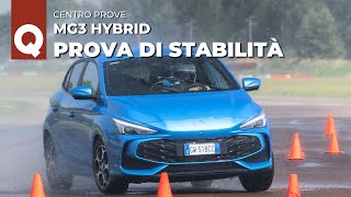 MG3 HYBRID   LA PROVA DI STABILITÀ su asciutto e bagnato [upl. by Bensky950]