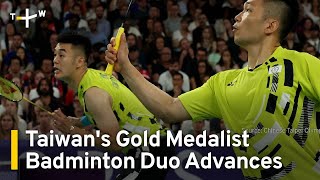 Taiwans Gold Medalist Badminton Duo Beats US To Advance in Paris Games｜TaiwanPlus News [upl. by Naltiac]