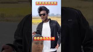 📱 phone karid liya comedyfunny smartphone iphone vikramcomedyvideorealfools surajroxfunnyvibe [upl. by Nael]