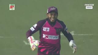 BPL 2023 MATCH 1 Highlights l Chattogram Challengers vs Sylhet strikers [upl. by Ydal677]