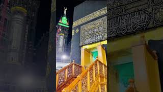 Jab Phli Nazar Meri Ous Kabe Pe Jaegi Ous Kabe Pe Jaegi 🥰❤😍 [upl. by Raney]