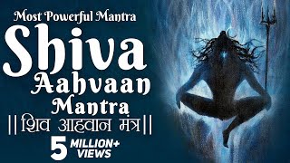 Ancient  Powerful SHIVA MANTRAS  Eliminate Negative Energies Transform your life [upl. by Nellek]