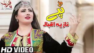 Pashto Song  Nazia Iqbal Tapay 2021 Nazia Iqbal Song  Pashto Gane  Pashto Hd Song 2021 [upl. by Notle322]