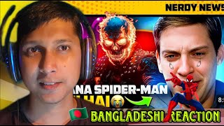 REACTING  Spiderman amp Ghost Rider 🔥 Marvel 2025 Slate World War Hulk is Here 😱  Nerdy News 336 [upl. by Ahsienor]