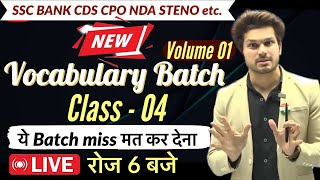 Vocab Batch Class 04 with Vocab Test  2024 में मेहनत Double🔥Jaideep sir [upl. by Shawnee]