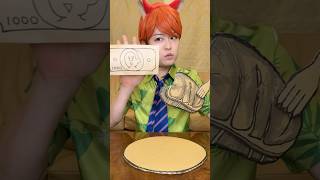 I CAN’T CHEW THE CARDBOARD！asmr [upl. by Siwel]