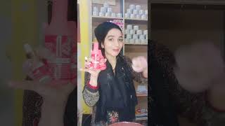 Skin polish Live Result shortvideo viralvideo skincare [upl. by Elatsyrk]