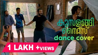 Kumbalangi Nights Dance Cover Cherathukal Song ചെരാതുകൾ  Daftpunk Dance [upl. by Zitah]