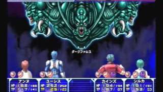 Sega Ages Phantasy Star Generation 2  Dark Force Pt 1 [upl. by Adelbert]