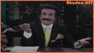 Fereydon Farokhzad Talk Show  تالک شو فریدون فرخزاد در لوس آنجلس [upl. by Ker]