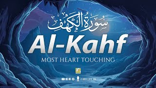 SURAH AL KAHF سورة الكهف  RELAXING QURAN WILL TOUCH YOUR HEART إن شاء الله  Zikrullah TV [upl. by Sung]