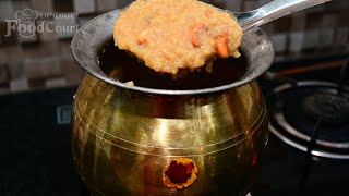 Sakkarai Pongal Recipe Sweet Pongal [upl. by Herrington]