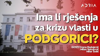 Ima li rješenja za krizu vlasti u Podgorici  PRESS PLUS sa Rajkom Raičević 25062024 [upl. by Naji]