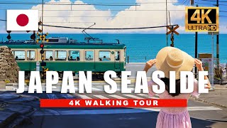 4K Japan Seaside Village Walk  Kamakura Enoden Train Line Kanagawa Suburbs Walking Tour  HDR 60fps [upl. by Ennaitak]