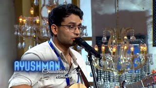 Ayushman Chaudharys Inspiring Jee Ley Zara Audition – Indian Idol Season 15 [upl. by Aicilav584]