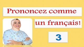 Exercices de prononciation en français 3 [upl. by Silvia]