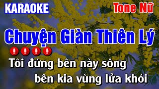 Chuyện Giàn Thiên Lý Karaoke Tone Nữ  Karaoke AK [upl. by Timofei936]