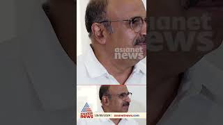 ഉന്നം മറന്ന് പൊലീസ് തെന്നിപ്പറന്ന് സിദ്ദിഖ് Siddique SexualAssaultCase KeralaPolice [upl. by Loma]