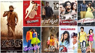 Yash All Movies List Hit and Flop  KGF movie [upl. by Skilken446]