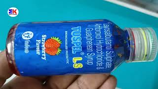 Tuspel LS Syrups  Tuspel Ls Syrup Uses  Tuspel Plus Syrup Uses Benefit Dosage Review [upl. by Auria]