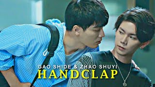 BL  Gao Shi De ✘ Zhou Shu Yi  HANDCLAP [upl. by Nisior]