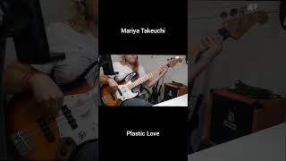 Mariya Takeuchi  Plastic Love bass jpop citypop [upl. by Tempa]