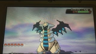 ORAS Shiny Giratina  Pokemon Omega Ruby amp Alpha Sapphire [upl. by Rexana]