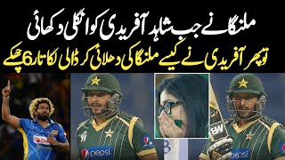 Afridi hit 66666 vs Malinga Shahid Afridi thrilling batting highlights vs Sri Lanka  Pak vs Aus [upl. by Eehtomit135]