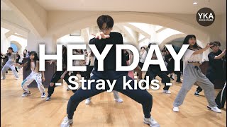 Stray Kids  HEYDAYprodCzaer  choreography by shun suzuki [upl. by Trey171]